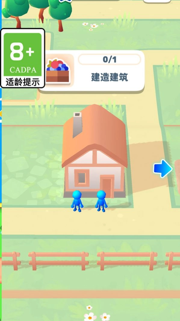 奇怪的无人岛手机版
