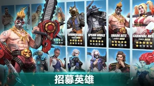 方舟崛起最新版本图2