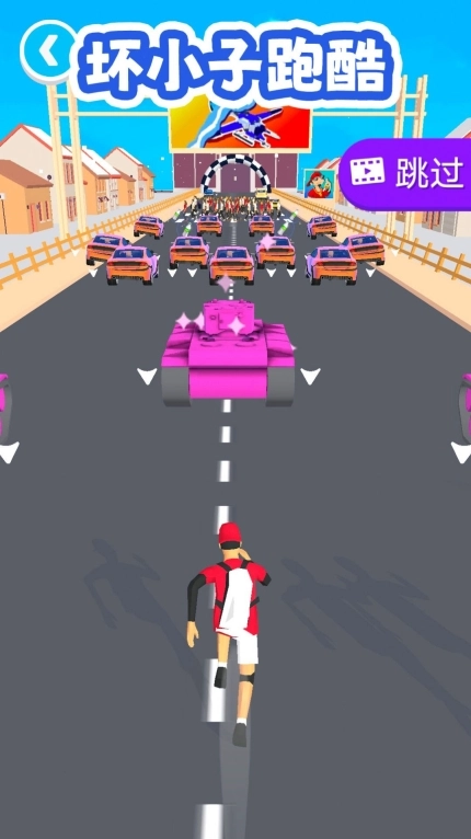 坏小子跑酷手机版图2