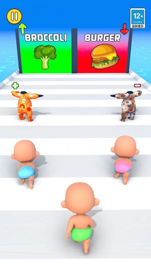 人生冲冲冲(3)