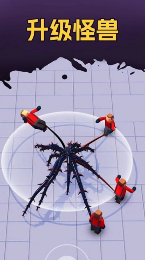 alien invasion安卓中文版图1