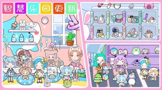 奥比小岛世界安卓版图2