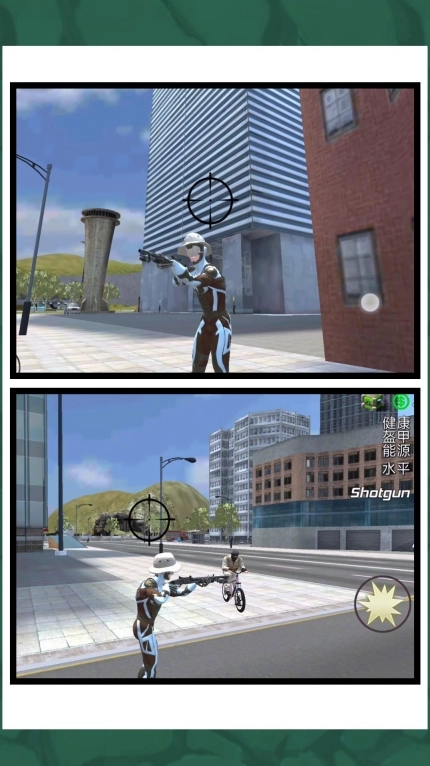 疯狂都市争夺战安卓版图3