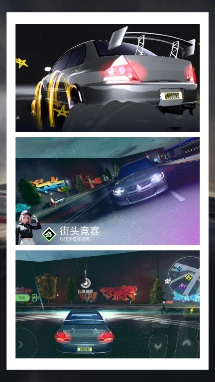 小黄开大车内置mod菜单版图1