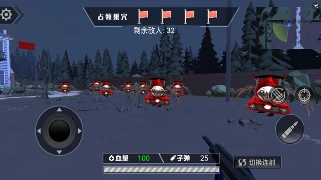 阴暗小镇幸存者最新版图3