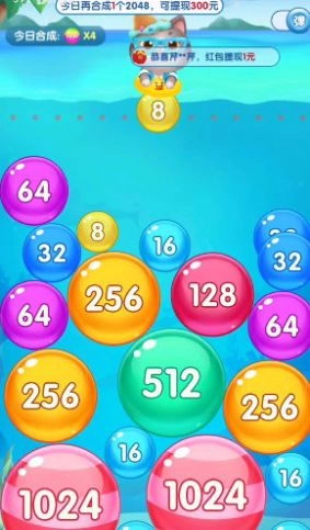 猫狗嗨翻天小中文版截图4