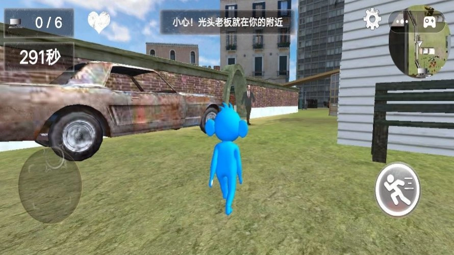 躲避贼溜最新版图2