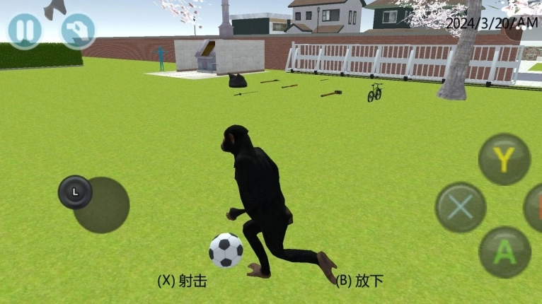 樱花校园回忆录(1)