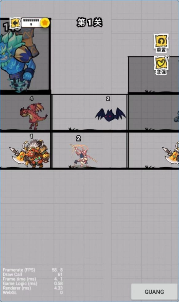 黑神数话悟空正版图2