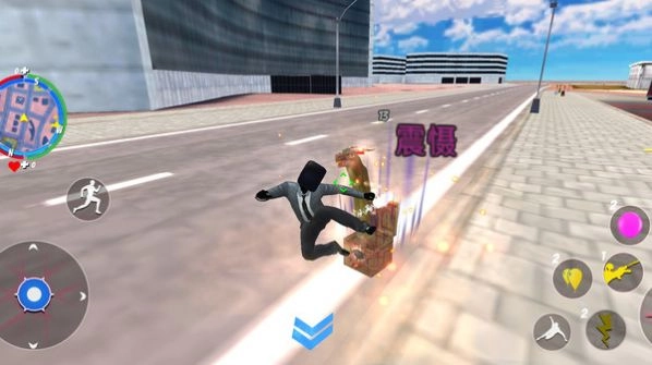 飞跃城市最新版本图1