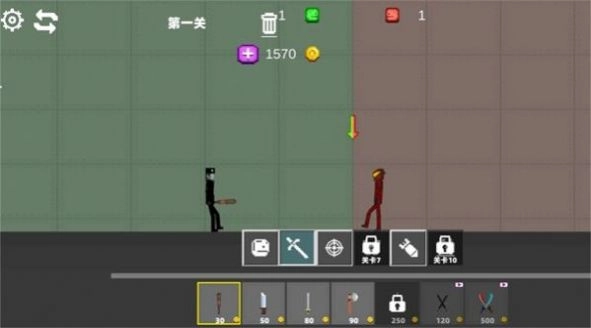 疯狂甜瓜世界手机最新版图1