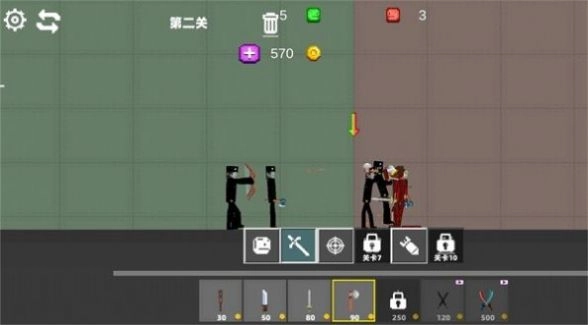 疯狂甜瓜世界手机最新版图2