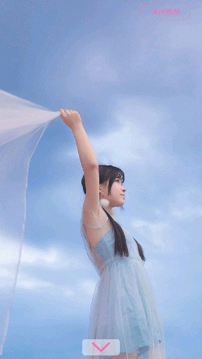 次元秀(3)