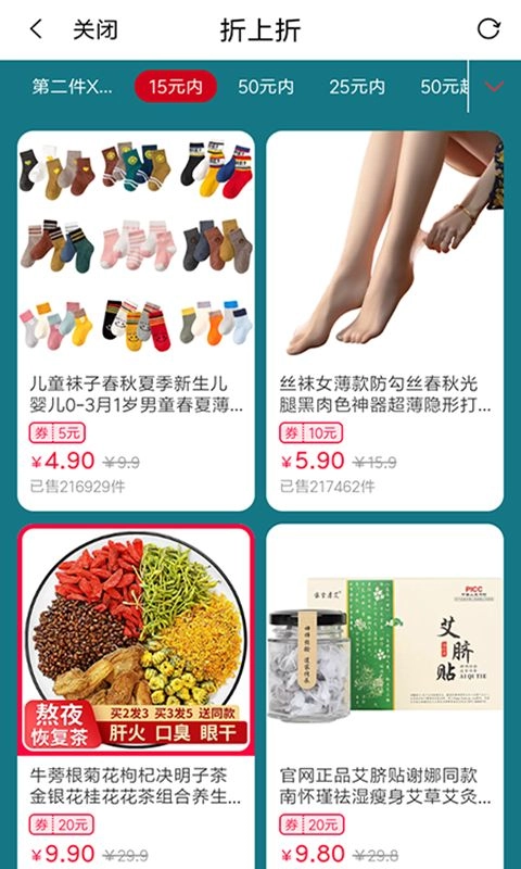 小象快爆官网正版图3