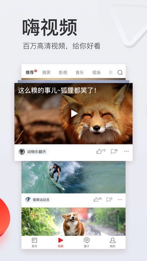 契合在线(2)
