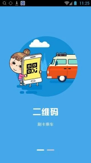 大连明珠卡(1)