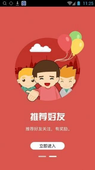 大连明珠卡(3)