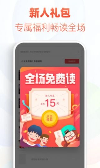 po18浓情小说(1)