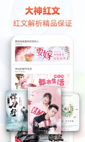 po18浓情小说(2)