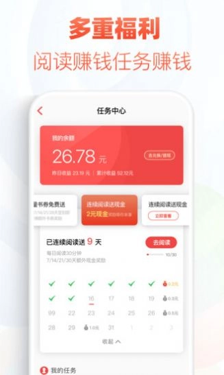 po18浓情小说(3)