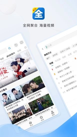 策驰影院2025最新版(3)