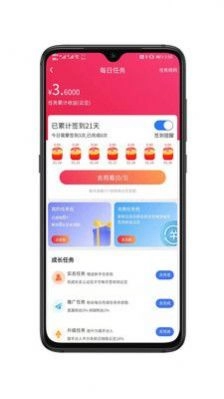 盒云优选(1)