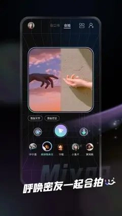 miyoo官网版(3)
