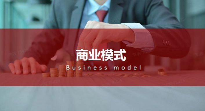 天狮乐购安卓手机版图1