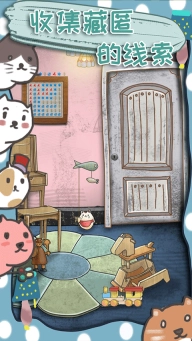 100门逃脱挑战图3