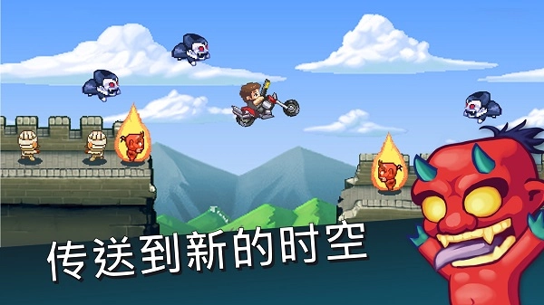 末日终结者免广告版图3