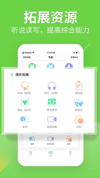 习习向上(3)