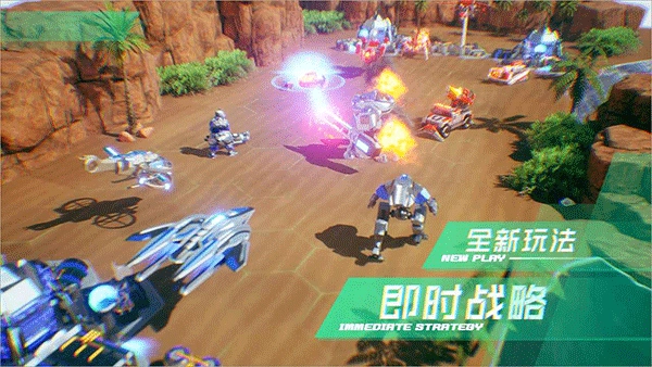 微操征霸(1)