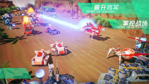 微操征霸(2)