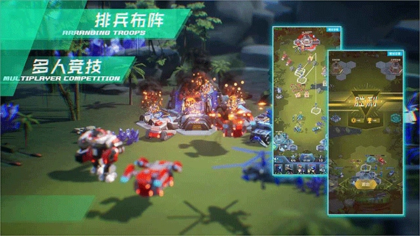 微操征霸(3)
