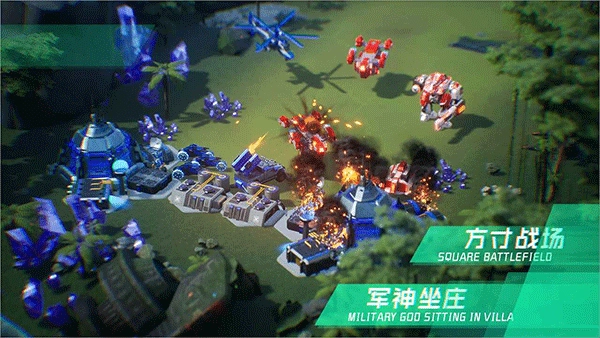 微操征霸(4)