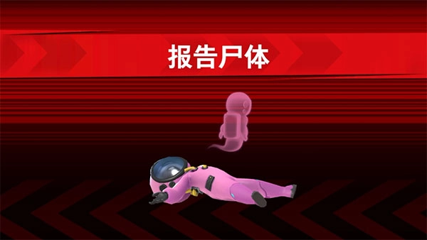 supersus国际服2025图1
