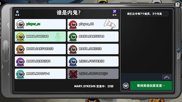 supersus国际服2025图4