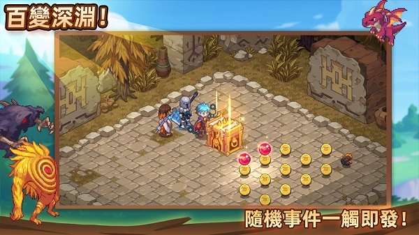 浮石物语国际版