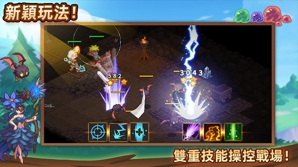 浮石物语国际版