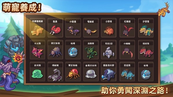 浮石物语国际版