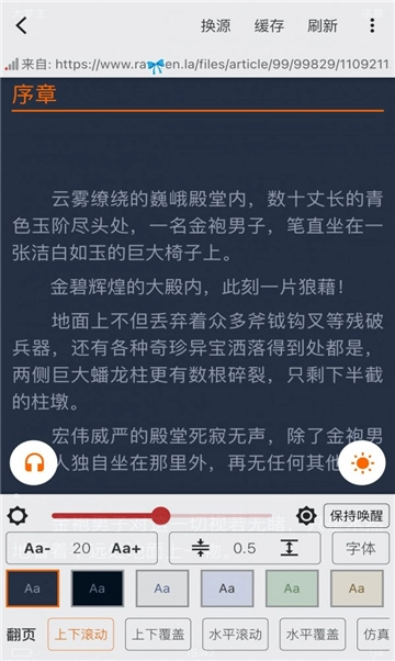 青柚阅读(1)