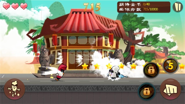 功夫鸡之勇往直前(3)