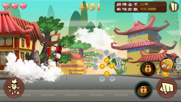 功夫鸡之勇往直前(4)