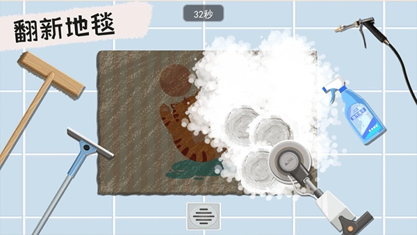 叫我靓仔官方正版图3