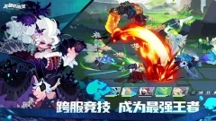 英雄与城堡图4