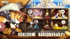 英雄与城堡图5