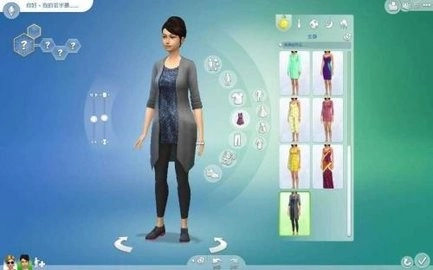模拟人生4三宫六院整合版截图3