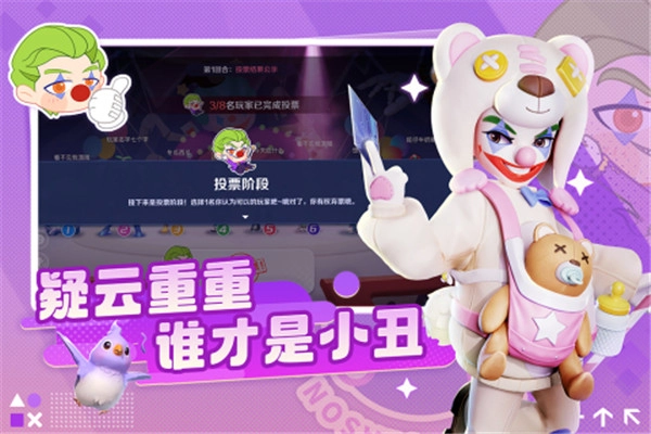 激战亚拉特解锁全皮肤版(3)