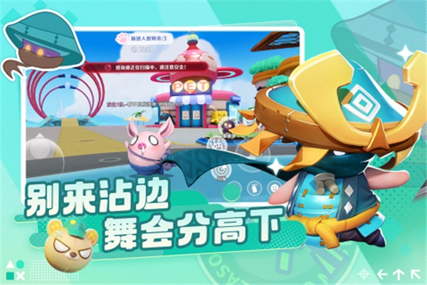 激战亚拉特解锁全皮肤版(5)