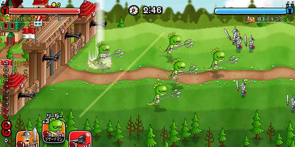 CastleAndDragon 图1
